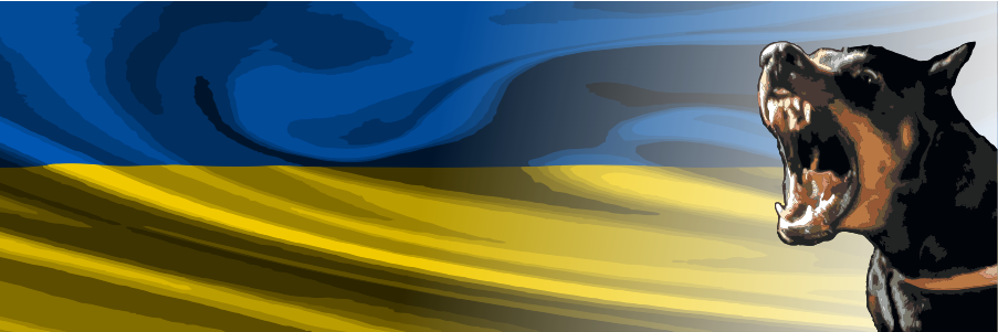 UltraDoberman's profile banner image
