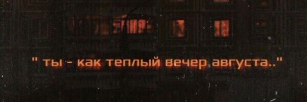 different_UH's profile banner image