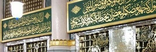 1farazali's profile banner image