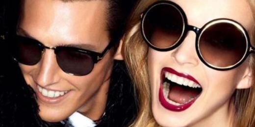 Sunglass Elite banner