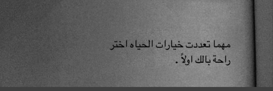 محمد الجدعاني banner