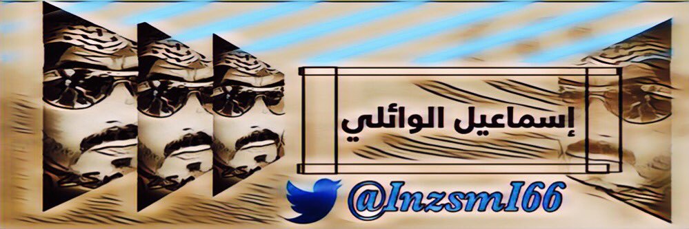 lnzsml66's profile banner image