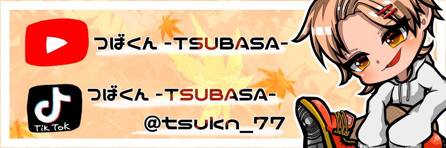 kus2__93's profile banner image