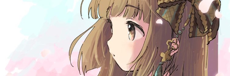 たあ🐎 banner