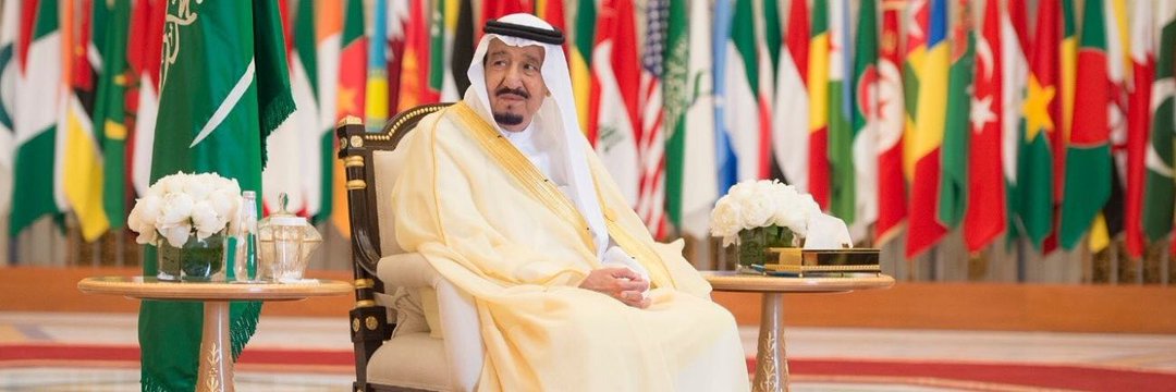 غداً يومٌ جميل banner