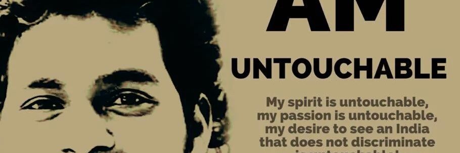 SidiqueSameer's profile banner image