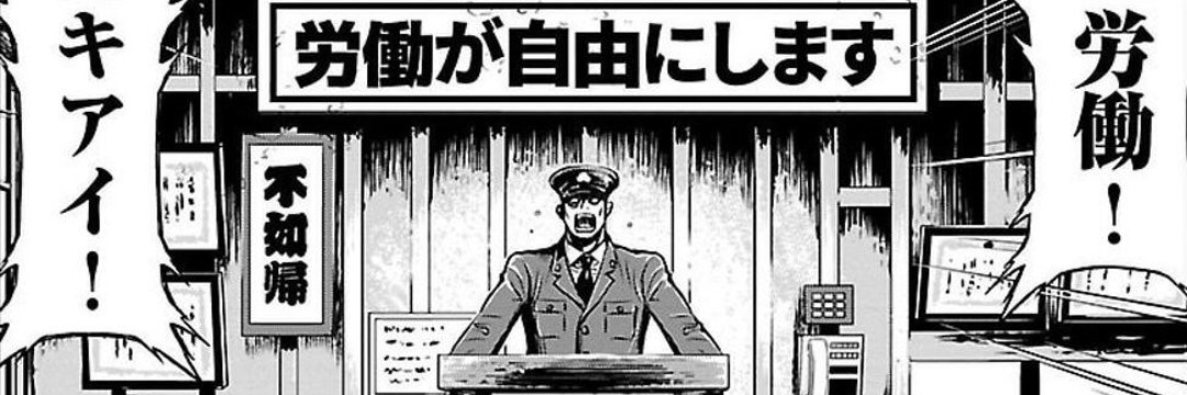 raruru01's profile banner image
