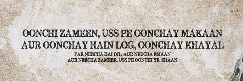 UsmanZafar's profile banner image