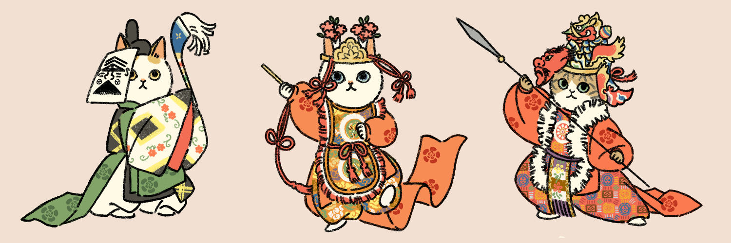 hiconeeki's profile banner image