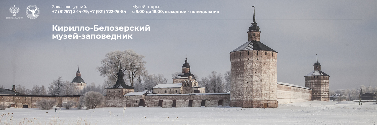 Kirmuseum's profile banner image