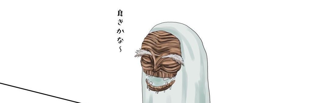 urn1121's profile banner image