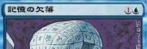 haniwa235's profile banner image