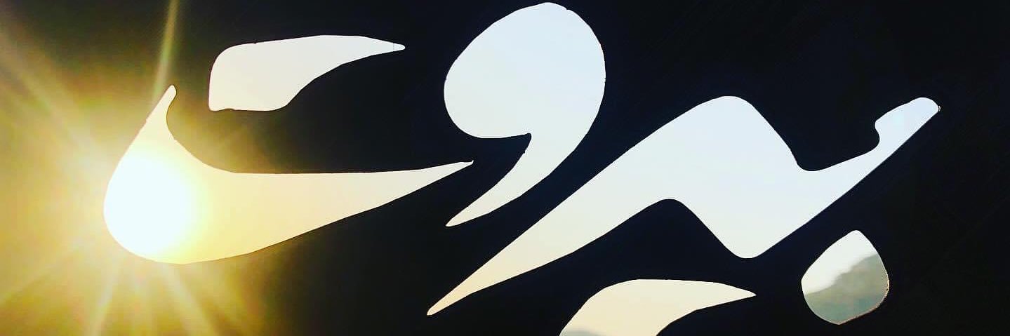 omarharb's profile banner image