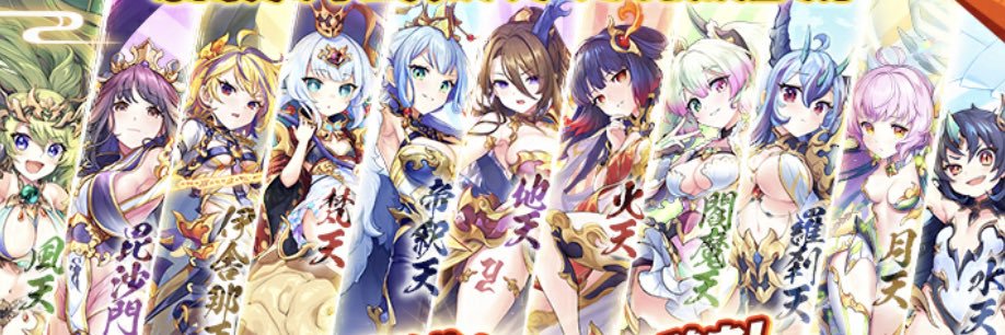 purposeAunknown's profile banner image