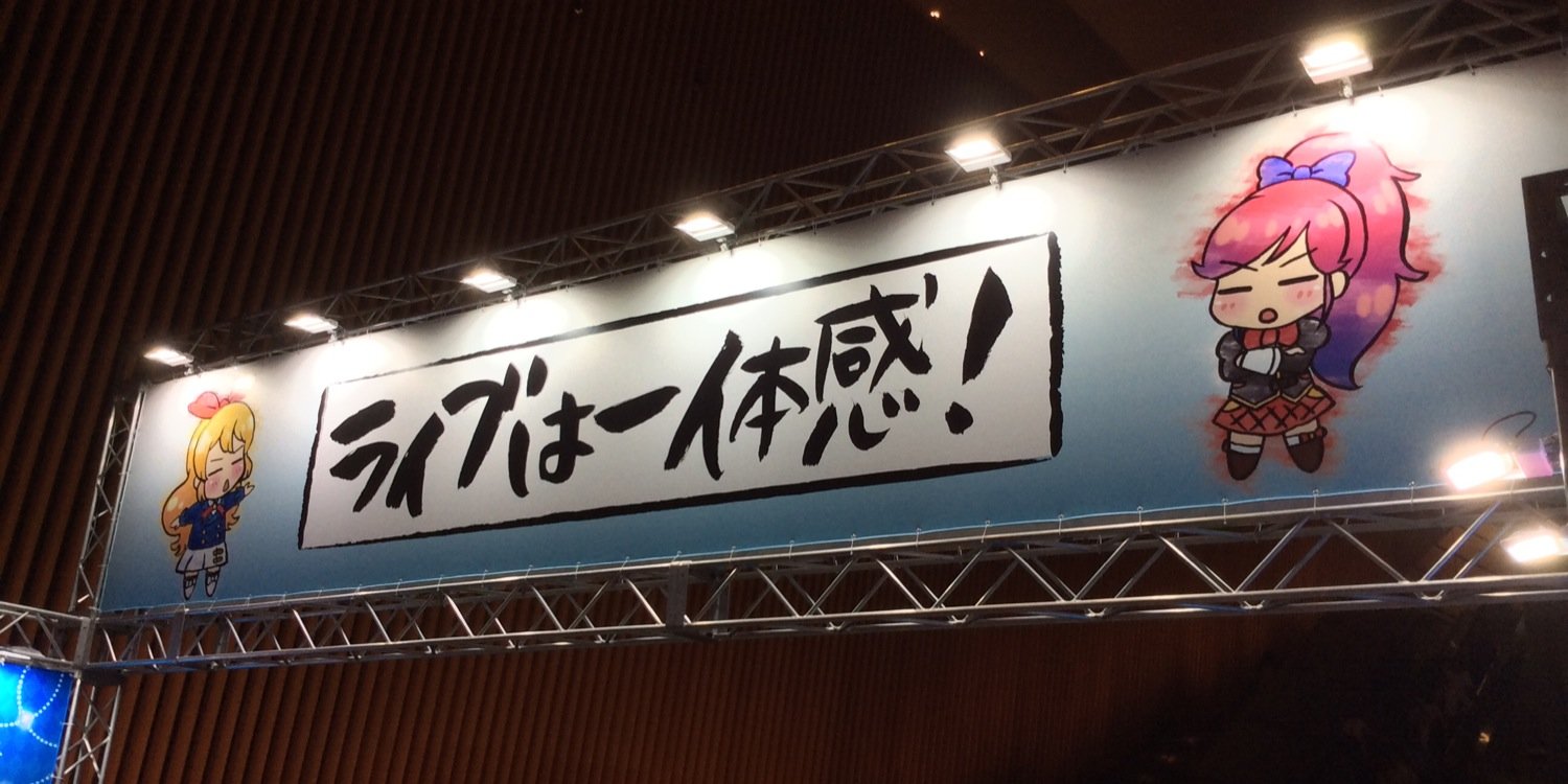 えしゃまる🐏 banner