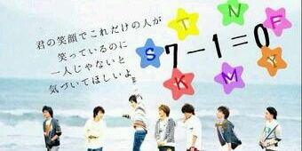 arakis_0625's profile banner image