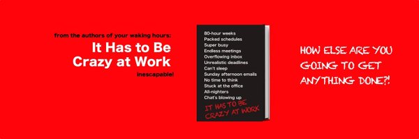 PHP_CEO Profile Banner