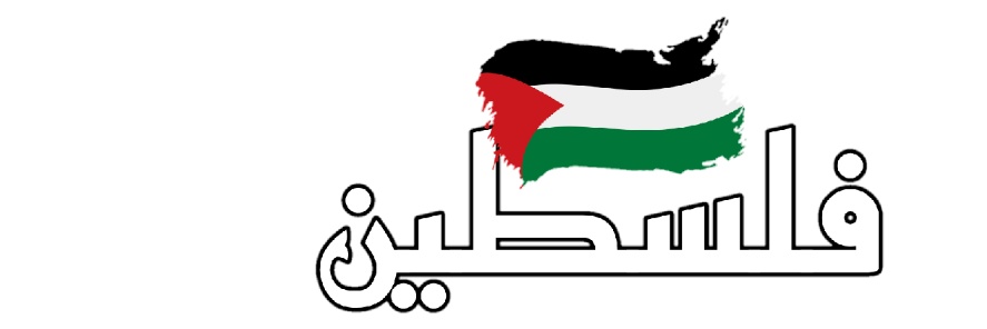 ALIALOMARI2014's profile banner image
