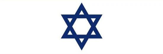 Jewish Nigga banner
