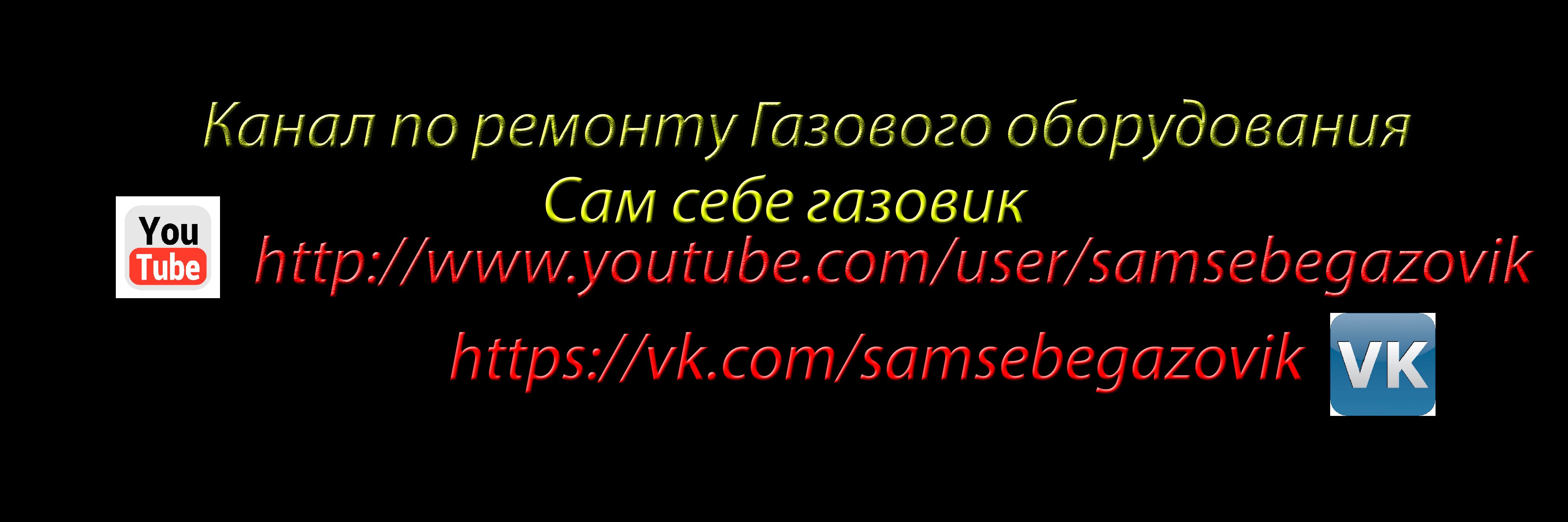 ignatenkoisp's profile banner image