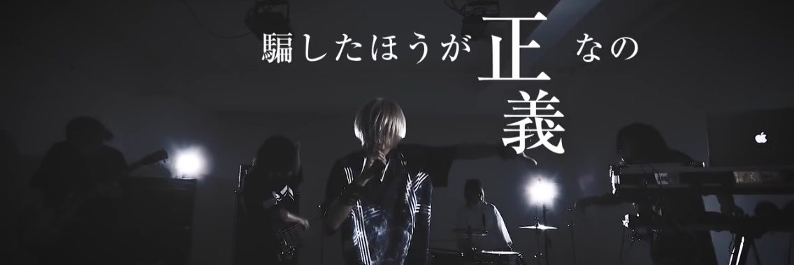 pin_uw's profile banner image
