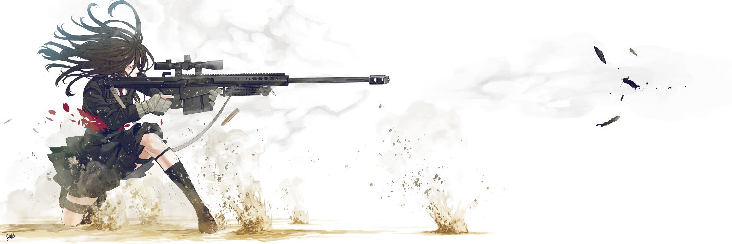 Мозок на траваХ banner