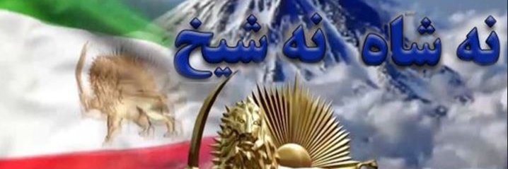 IranFardaAzad's profile banner image