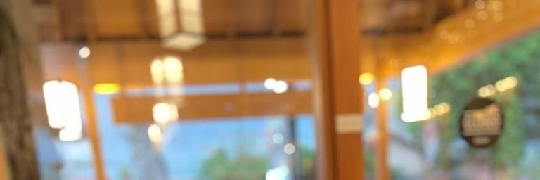 megafitriaw's profile banner image