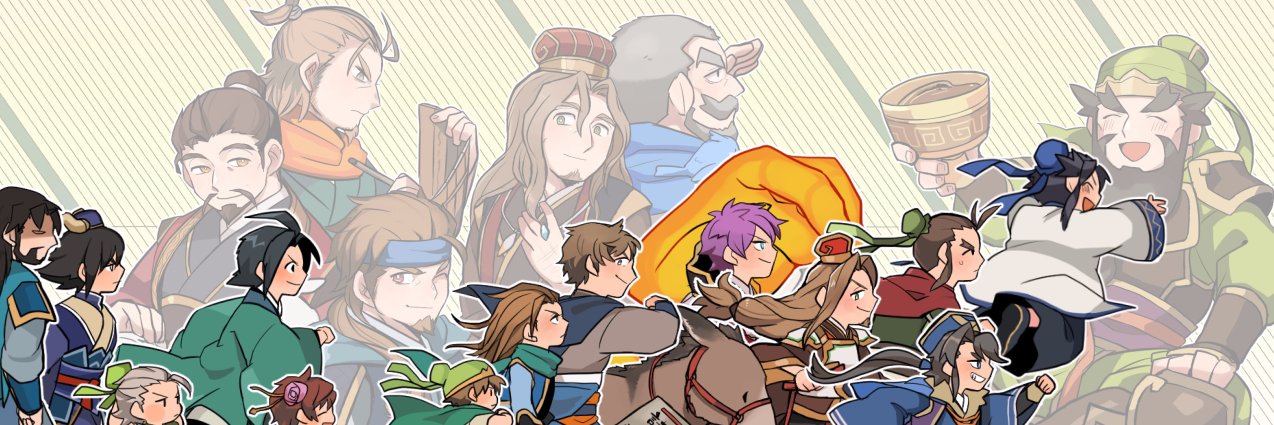 弓二 banner