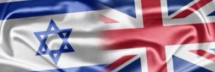 Neill banner