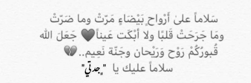 Alعnoud✨ banner