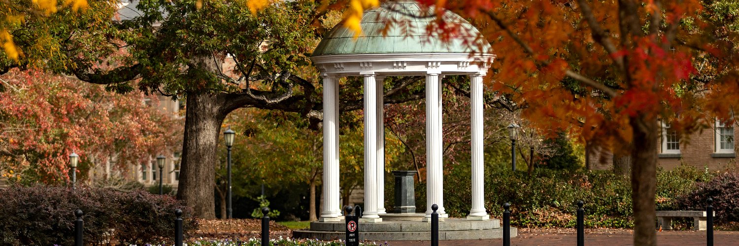 Carolina Center for Public Service banner