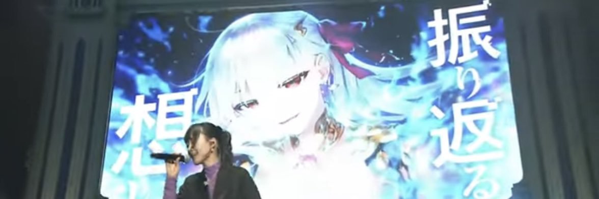 環みちる Michiru Tamaki(未知琉) banner