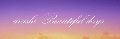 Y banner