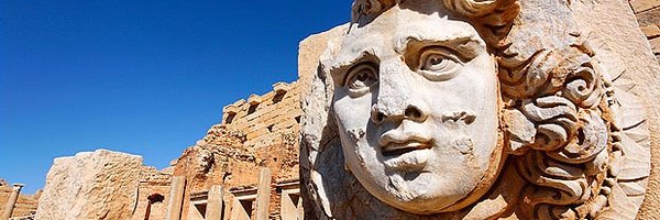 LibyanStudies Profile Banner