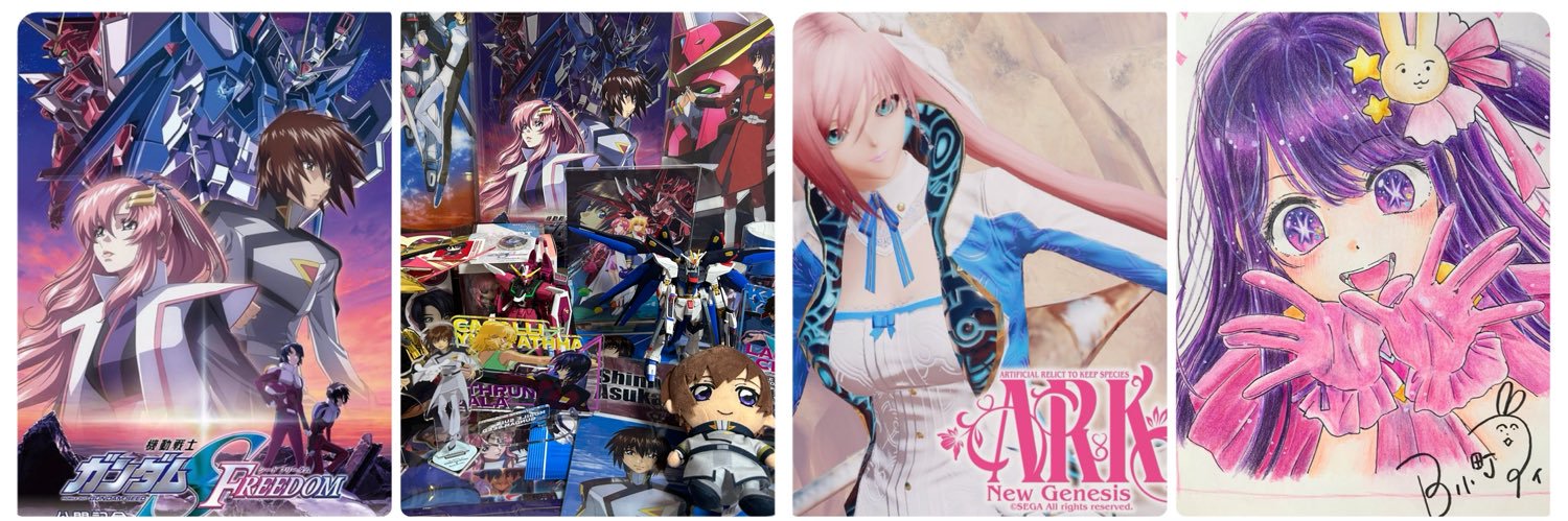 myucha_pso2's profile banner image