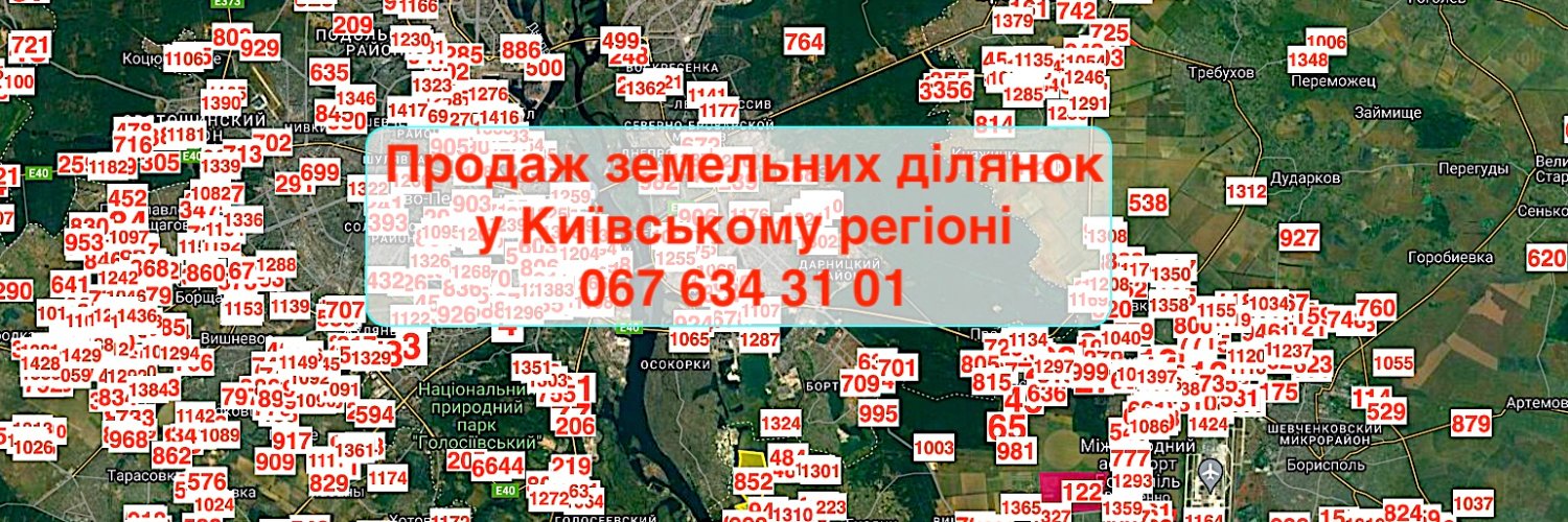status1744's profile banner image