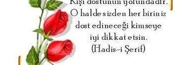 ismailce2004's profile banner image