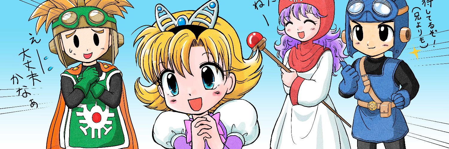 ion_aiduki's profile banner image