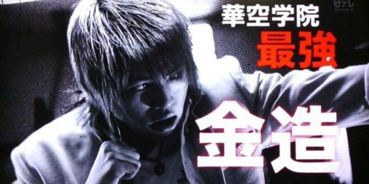 Knz_T_nr's profile banner image