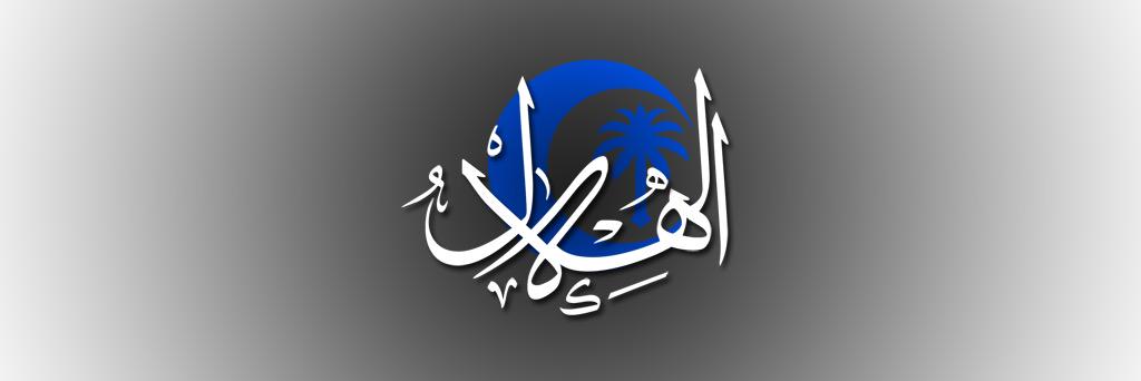 hm_d13's profile banner image