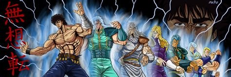 Sykar77's profile banner image