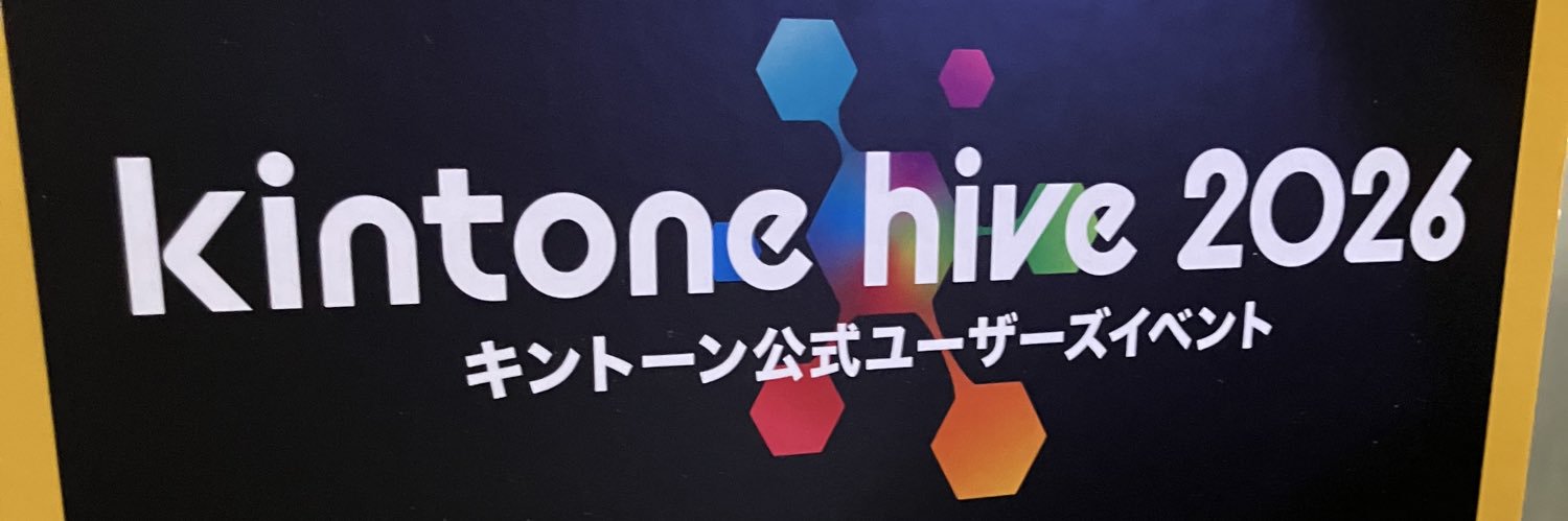mizo_you's profile banner image