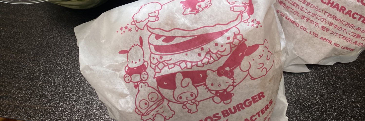 gouketsuryoo's profile banner image