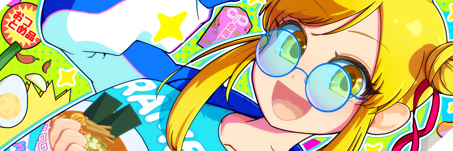 斎七(さいしち)🔰sai7nft.eth banner