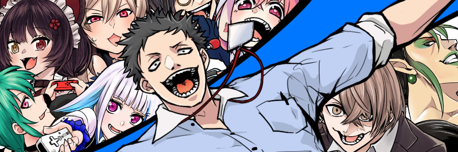 シルバニア太郎 banner