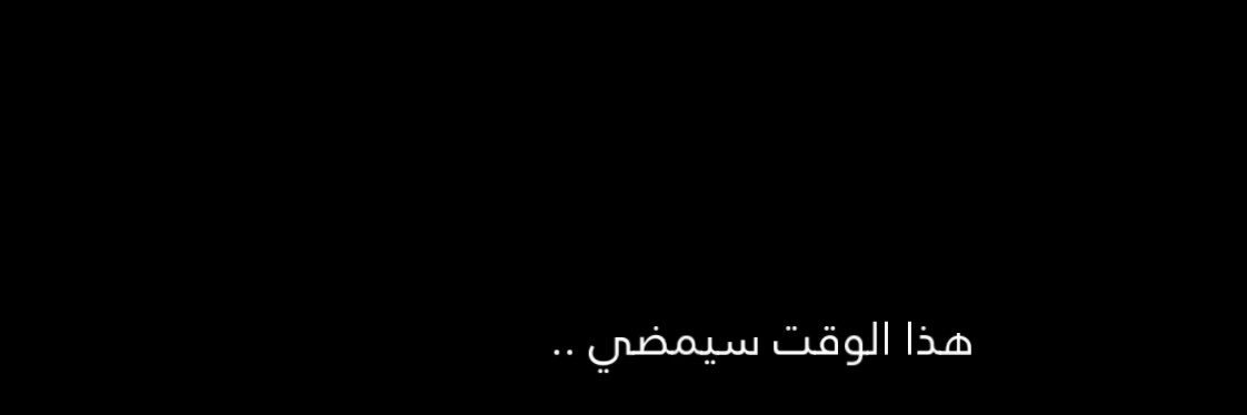 l_Patchi_l's profile banner image