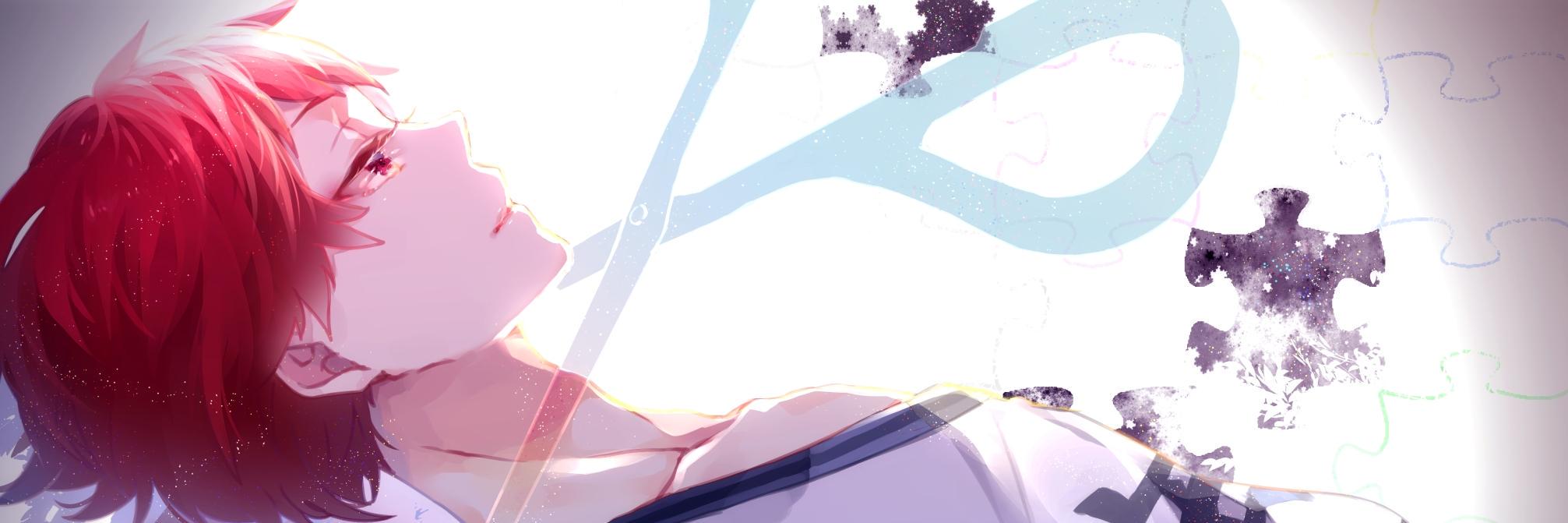 Miana banner
