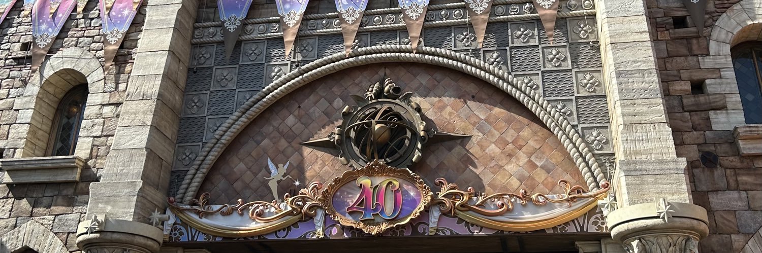 KmachococoV755's profile banner image