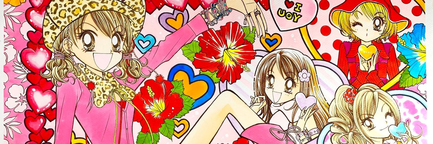 ♡👼@ Kay Shows Over❣️ ♡ banner